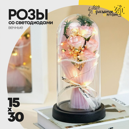 Розы букет в колбе Набор 15х30 "Вечный" Стабилизированный со светодиодами