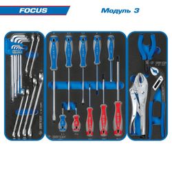 KING TONY (9G38-188MRVG) Набор инструментов "FOCUS" в серой тележке, 188 предметов