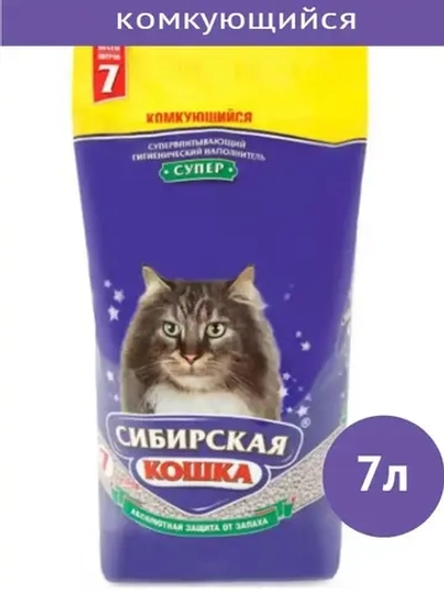 Наполнитель комкующийся для лотка супер 7л