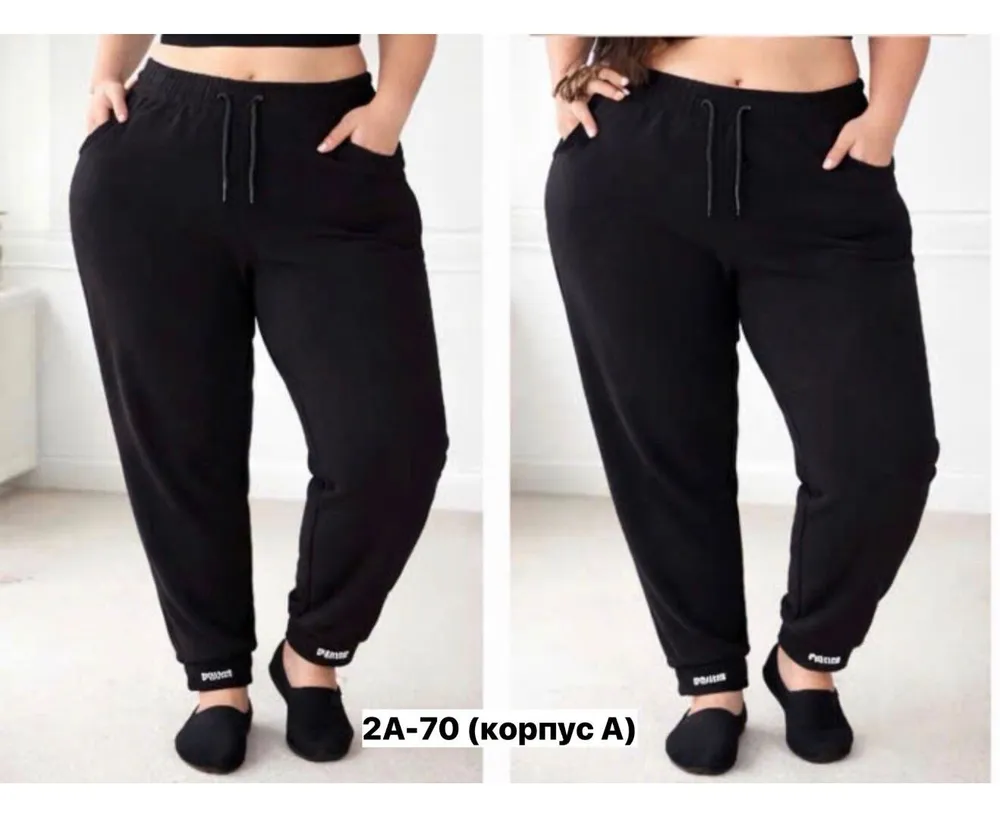 Брюки 50373408 Fabrika