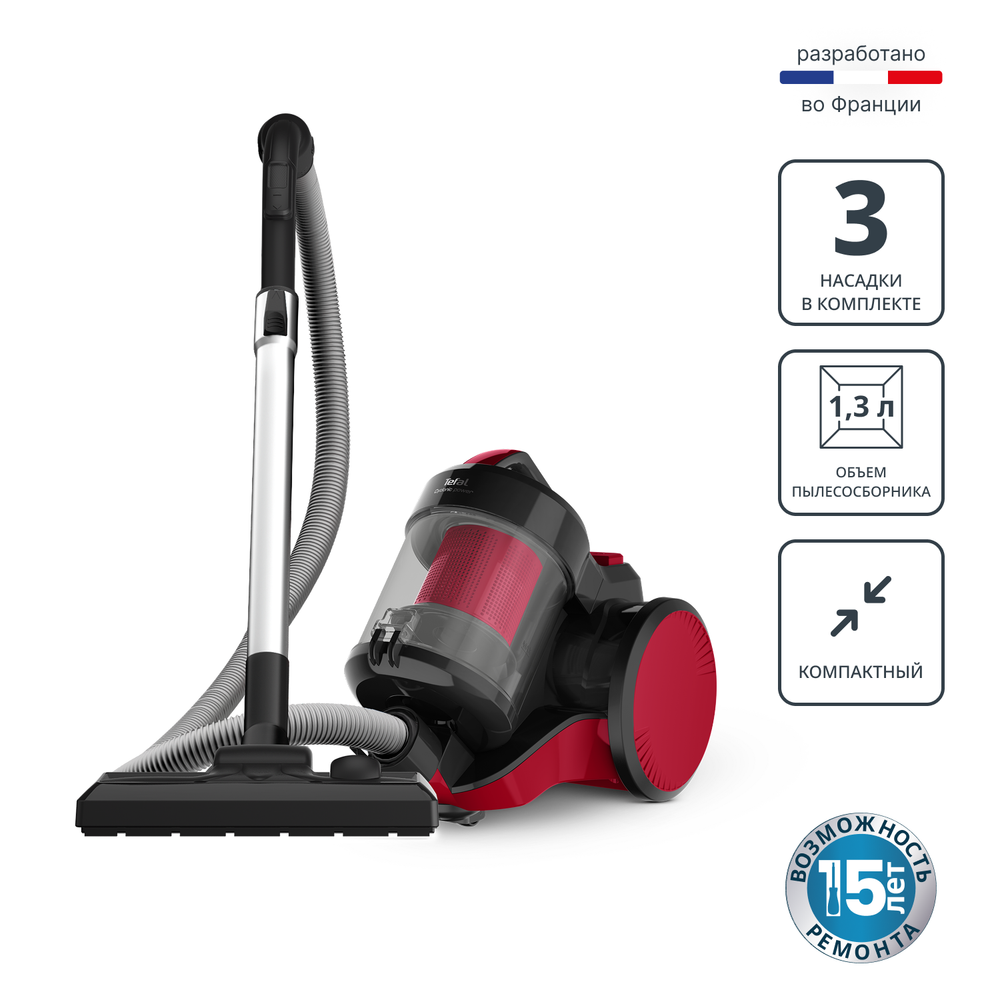 Пылесос с контейнером Tefal Cyclonic Power TW1923RH