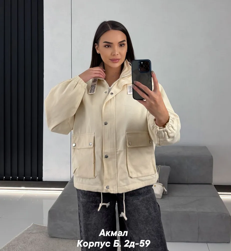 Куртка 7353260 Fabrika