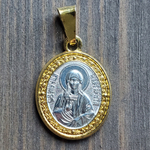 Нательная именная икона святая Маргарита с позолотой кулон медальон с молитвой