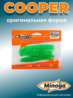 Силиконовая приманка COOPER 4,0"(4шт) 100мм, цвет 026