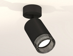 Спот Ambrella Light XM XM6313002