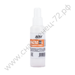 AERO Масло для пневмоинструмента 50 мл