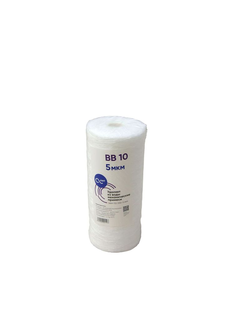 Картридж_механической_очистки_BB10_(Big_Blue,_WP,_ЭФН_112/250_-_20_микрон)_полипропилен_намоточный.jpg