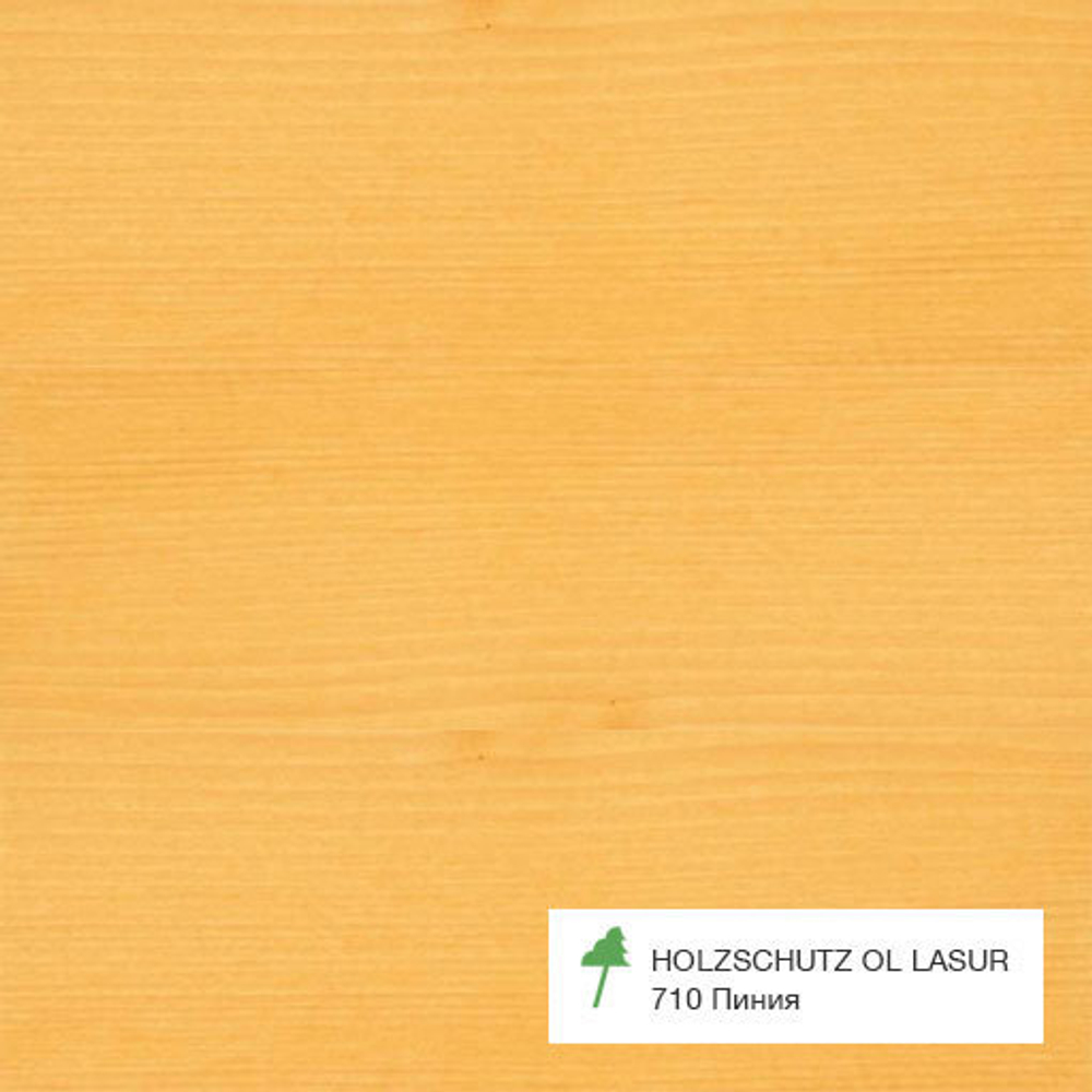 Масло-лазурь OSMO артикул 710, цвет Пиния