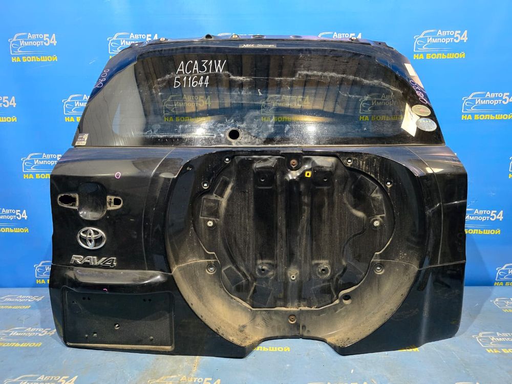 Дверь пятая TOYOTA RAV4 2005-2016