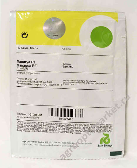 Манагуа F1 семена томата индетерминантного – фото 4