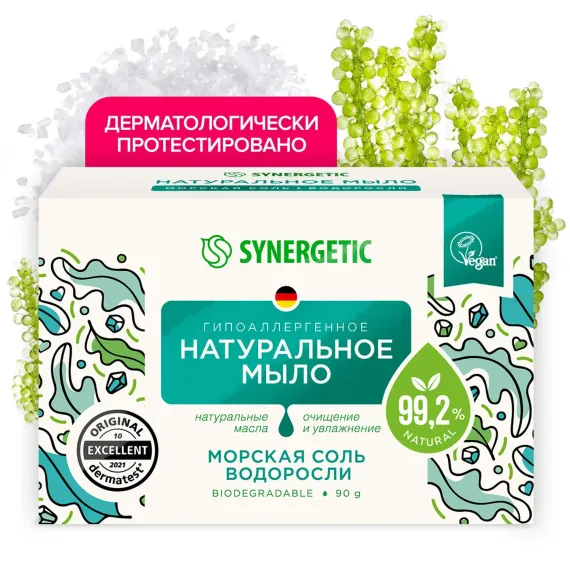 Мыло Synergetic морская соль-водоросли 90г