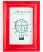 Фоторамка 15*21 см L-6 красный