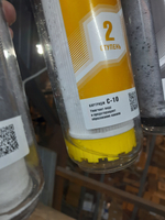 АБФ_ТРИА_УМЯГЧЕНИЕ (уценка 130)_5