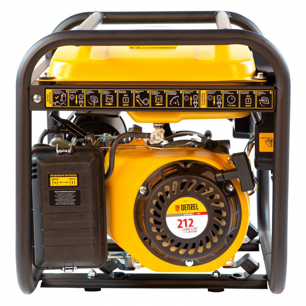 Генератор бензиновый Denzel PS 25 946814