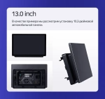 Магнитола для Renault Arkana 2019+, Duster 2 2020+ - Teyes CC3-2K монитор 13", QLED+2K, Android 10, 4G SIM-слот, CarPlay