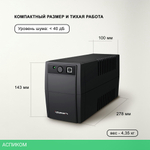 Источник бесперебойного питания Ippon Back Basic 650