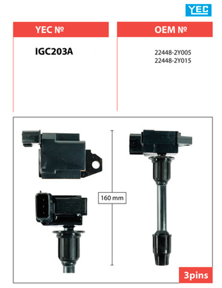 Катушка зажигания YEC IGC203A (22448-2Y015)