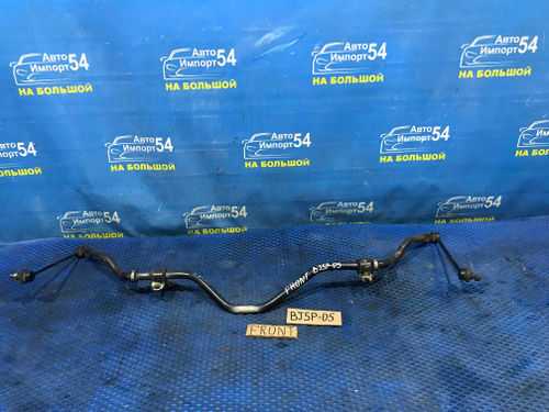 Стабилизатор поперечной устойчивости передний MAZDA FAMILIA 2000
