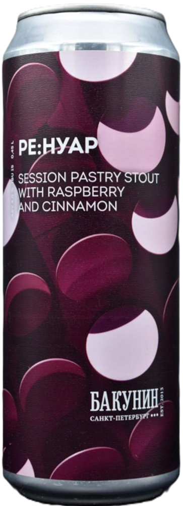 Пиво Бакунин Ре Нуар / Bakunin Re Noire 0.45 - банка