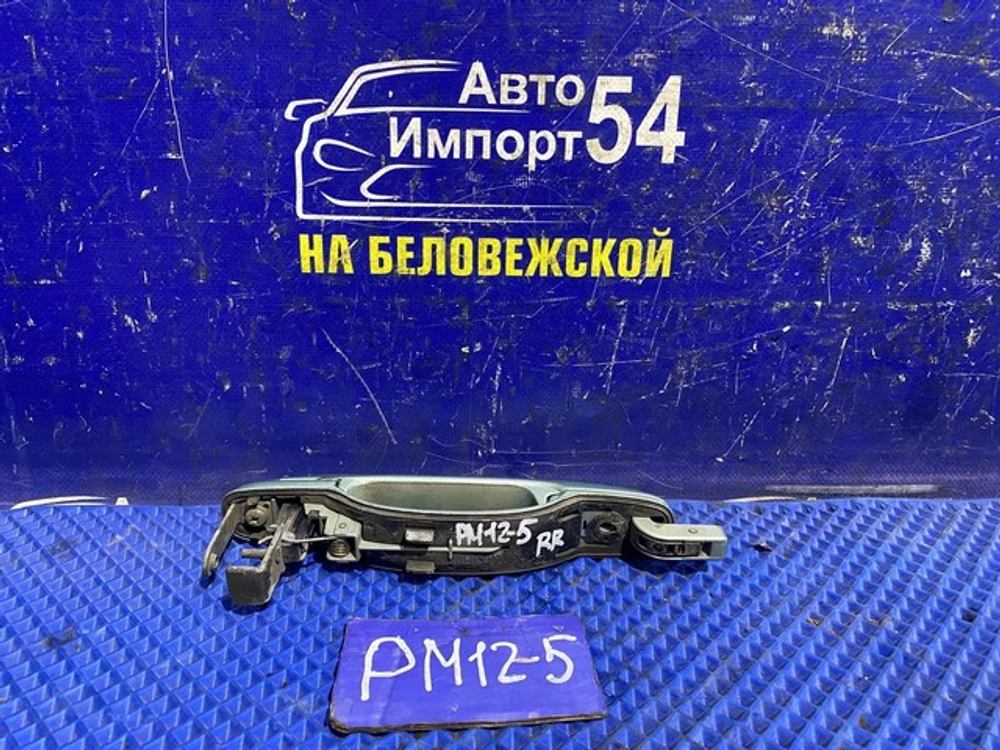Ручка двери задней правой внешняя NISSAN LIBERTY 1999