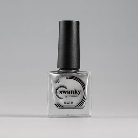 Swanky Stamping Лак для стемпинга 004 серебро, 10мл