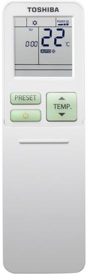 Напольно-потолочный кондиционер Toshiba RAS-B13J2FVG-E/RAS-13J2AVSG-E1