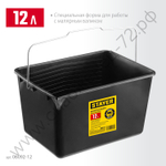 STAYER 12 л, Малярное пластиковое ведро, MASTER (06092-12)