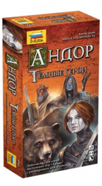 Андор. Тёмные герои