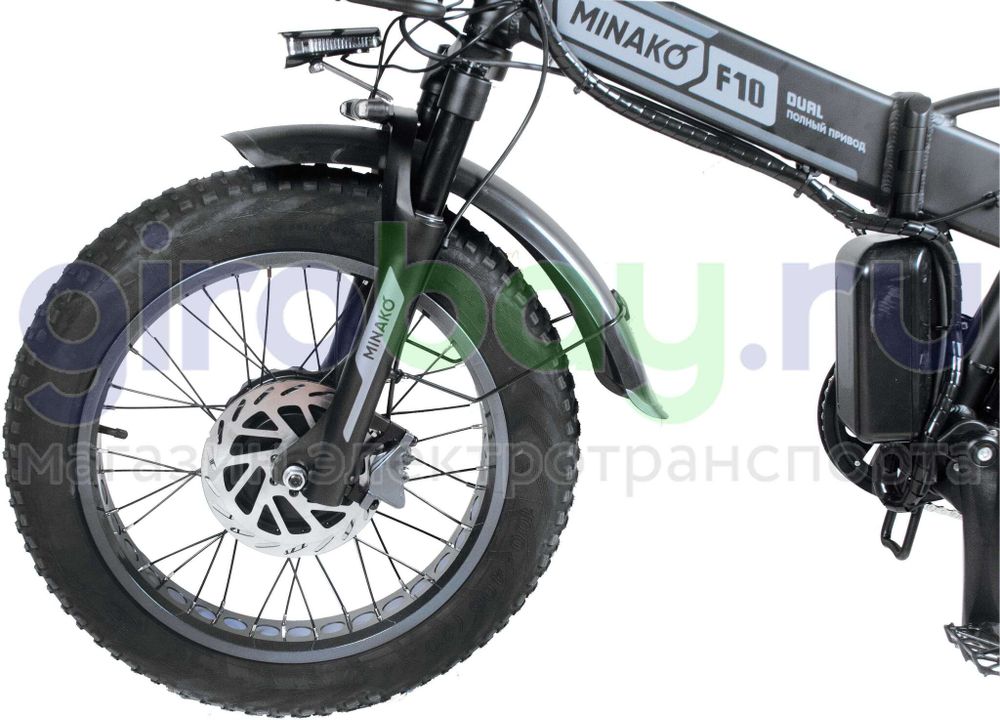 Электровелосипед Minako F10 Pro Dual 48V/20Ah (полный привод) 2025 года - Черный обод Электровелосипед Minako F10 Pro Dual 48V/20Ah (полный привод) 2025 года - Черный обод фото №3