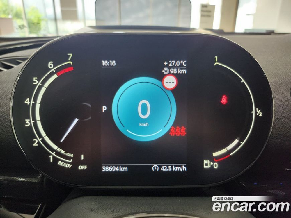 Mini Cooper Clubman Classic Plus 라이트 (08.2021)