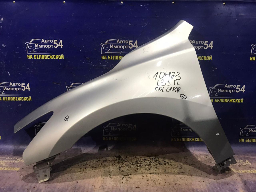 Крыло переднее левое NISSAN TEANA 2014-2020