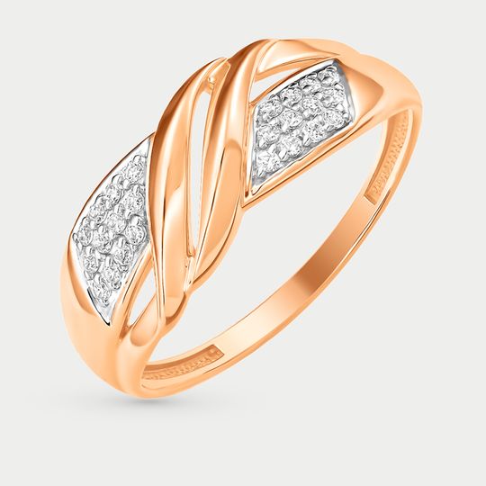 Кольцо золотое