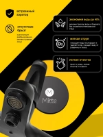 Смеситель черный ванны с коротким изливом и душевым набором