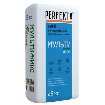 Perfekta Мультификс - Клей плиточный, мешок 25 кг