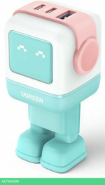Сетевое зарядное устройство Ugreen CD361 Pink/Blue (35855)