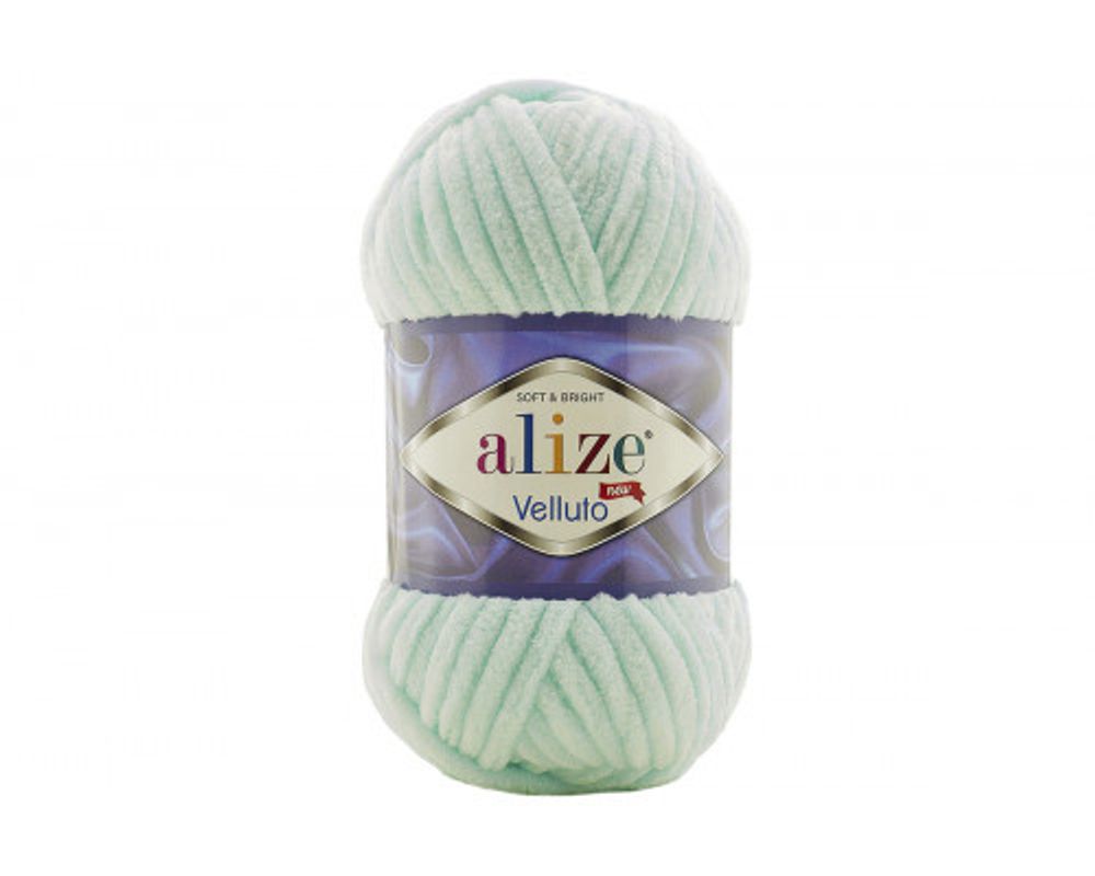 ALIZE &quot;VELLUTO&quot;, 15 водяная зелень