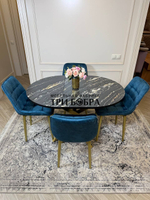 Круглый раздвижной стол "Лофт", луанда и стулья "Бостон" синий