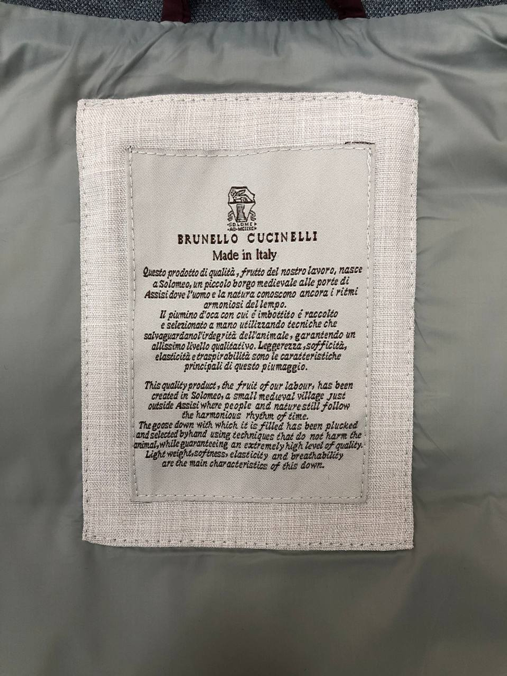 Безрукавка Brunello Cucinelli, арт. 458076046