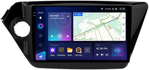 Магнитола для KIA Rio 3 2011-2017 - Teyes CC3-2K QLed Android 10, Быстрая, SIM-слот, CarPlay