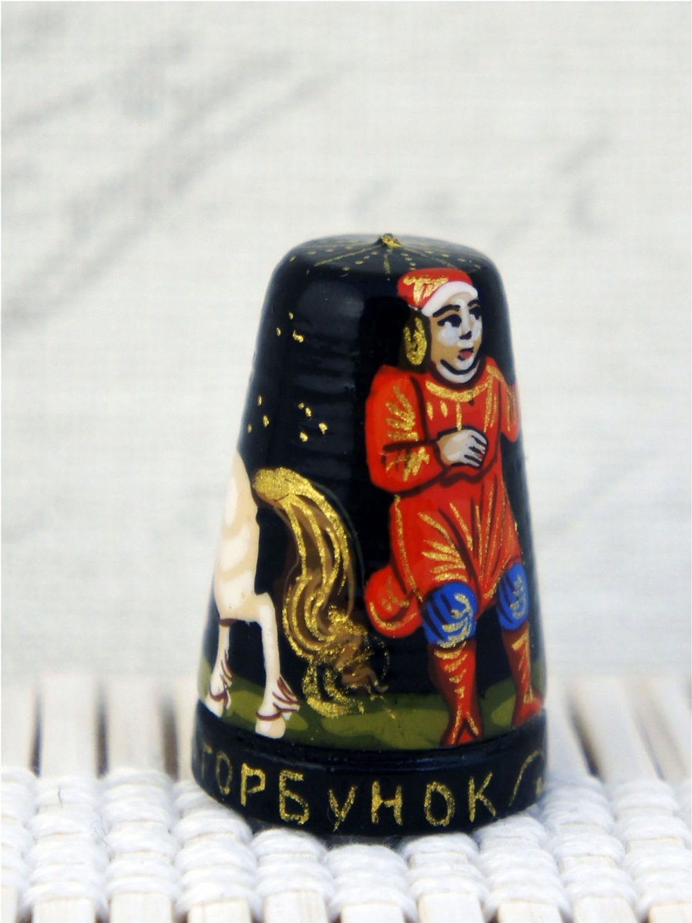 Наперсток деревянный ручной росписи "Конек Горбунок".