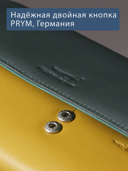 B270040 Nature - Портмоне Marta Ponti