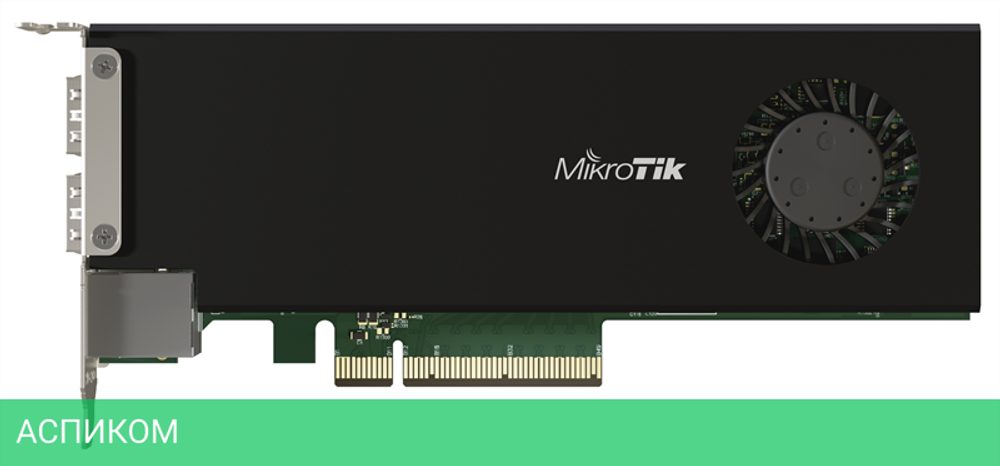 Сетевая карта MikroTik CCR2004-1G-2XS-PCIe