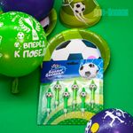 Свечи Футбольный мяч, 6 см, 6 шт.