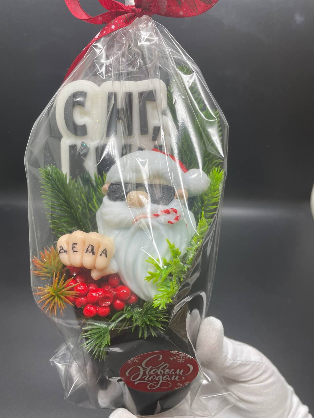 Ароматическое мыло ручной работы Дед Мороз "С НГ, КРЧ!"