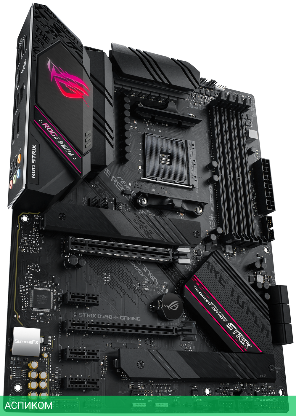 Материнская плата ASUS Rog Strix B550-F Gaming