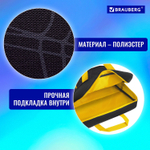 Папка на молнии с ручками BRAUBERG А4 1 отделение полиэстер 80 мм "Venomous spider" (2 штуки в упаковке)