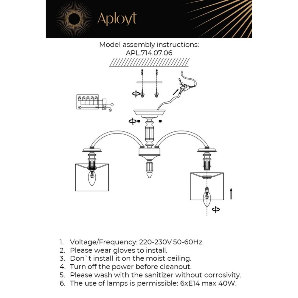 Потолочная люстра Aployt NIKOLET APL.714.07.06