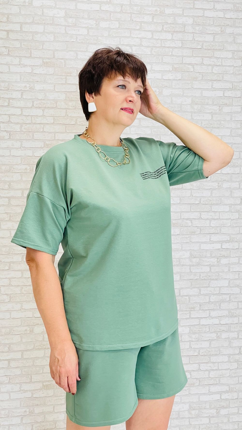 Костюм МС-4002 (зеленый)