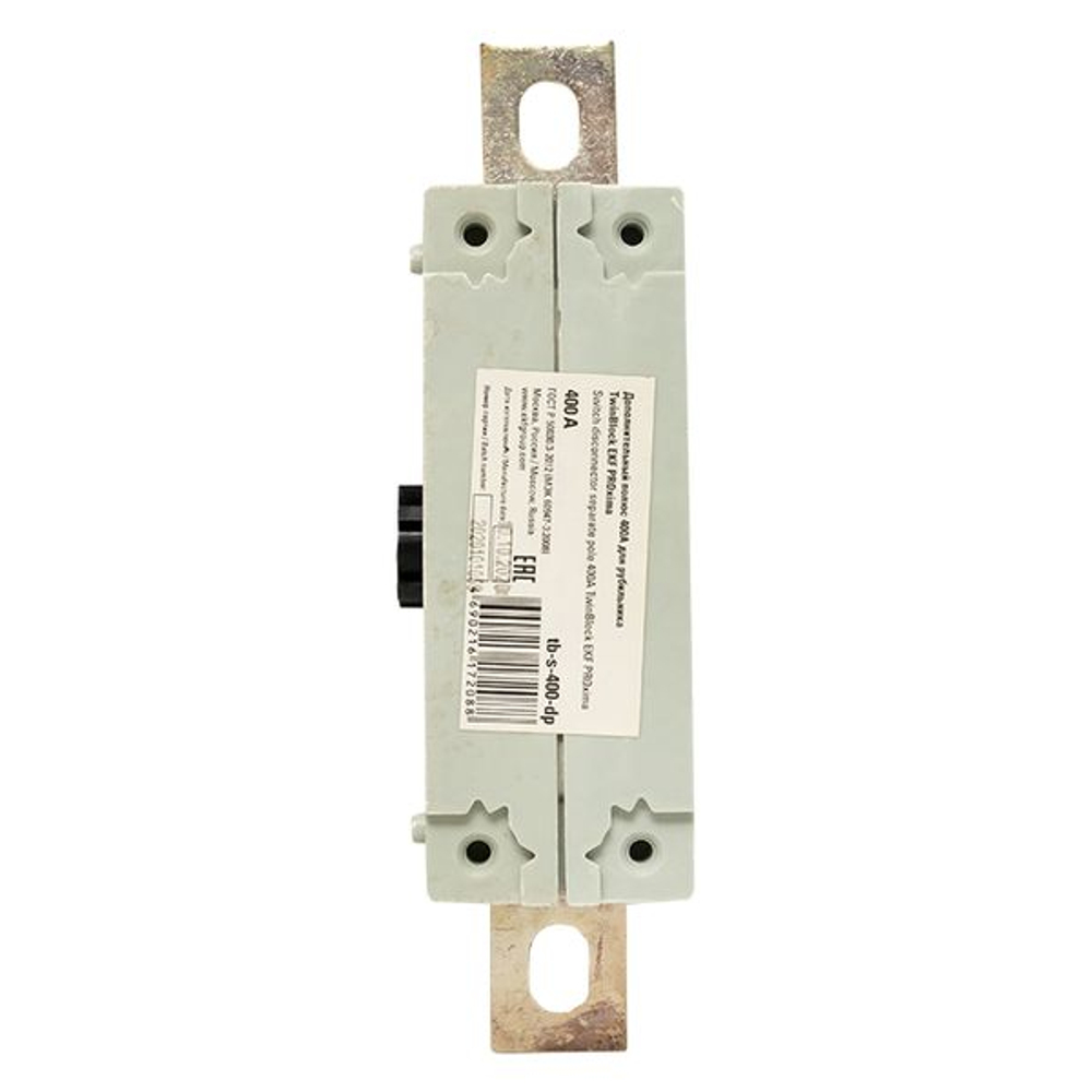 Дополнительный полюс 400А TwinBlock EKF