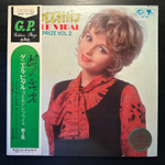 Daniele Vidal - Pinocchio - Golden Prize Vol.2 (Япония 1971г.)